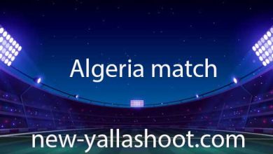 صورة موعد مباراة الجزائر و القنوات الناقلة Algeria match