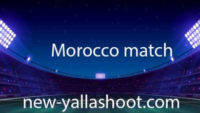 صورة موعد مباراة المغرب القادمة و القنوات الناقلة Morocco match