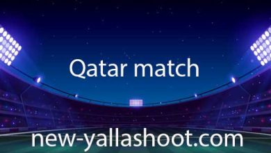 صورة موعد مباراة قطر القادمة و القنوات الناقلة مباريات اليوم بث مباشر Qatar match