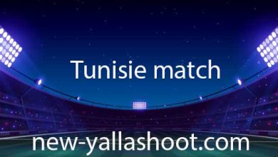 صورة موعد مباراة تونس القادمة و القنوات الناقلة Tunisie match