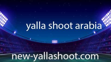 صورة يلا شوت أرابيا مباريات اليوم بث مباشر بدون انقطاع بجودة عالية yalla shoot arabia
